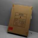 Number One Pinata 12Inch x 20Inch