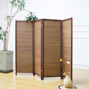 Furnnylane 4 Panel Short Room Divider Screen,Brown Freestanding Partition,Small Bamboo Panel Divider for Room Seperation,3.95 FT Tall