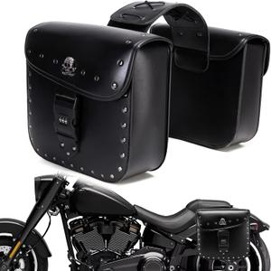 Motorcycle Saddlebags with Secure Lock, 30L Universal Powersports Side Saddle Bags, Waterproof Leather Saddlebag for Harley Sportster Dyna Softail Honda Shadow Rebel Yamaha Kawasaki Vulcan Cruiser