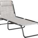 Outsunny Folding Chaise Lounge Chair, Patio Sun Tanning Chair, Outdoor Chaise Lounger with 4-Position Reclining Back, Breathable Mesh Seat for Beach, Poolside, Yard, Cream White (Pack of 1)