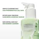 JUMISO D-Panthenol Barrier Soothing Cleansing Milk (300ml/10.14oz) 92% Cleansing Power 5-Ceramide Gentle Ophthalmologist Tested First Cleanser, Sting-Free Sunscreen & Makeup Melt for Sensitive Skin