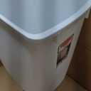 Rubbermaid Small Kitchen Bathroom Trash Can, 9 Gallons, White, Waste Basket for Under Counter/Kitchen/Office/Bedroom/Bathroom