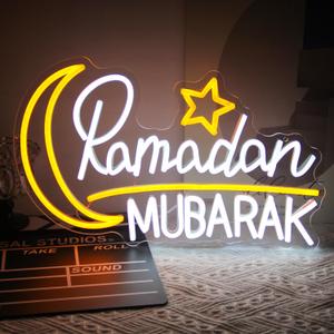 Ramadan Mubarak Neon Sign Islamic Wall Art Eid Mubarak Sign Moon Star LED Neon Light Dimmable Ramadan Neon LED Sign Bismillah Wall Sign Ramadan Mubarak Decorations Eid Al Fitr Supplies (Orange White)
