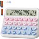 DECKLIT Battery Desk Calculator - 12 Digit Extra Large 5-Inch LCD Display, Big Buttons Easy to Press Office Calculators, 15 Tilt Screen for Kids (Blue & Pink)