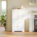 ChooChoo 43" H Pantry Cabinet with 4 Doors & 4 Door Shelves, 15.75"D x 23.62"W x 43.31"H