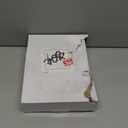 Joiedomi 8-inch Christmas Glitter Star Tree Toppers, Battery Powered Metal Silver Star Lighted with LED Warm White Lights for Xmas Decorations, Holiday Party Indoor Decor