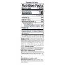 Bai Antioxidant Infused Water Beverage, Shala Coconut Strawberry, with Vitamin C and No Artificial Sweeteners, 18 Fluid Ounce Bottle, 12 Pack (EXP 06/03/26)