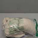 hyha Waterproof Couch Cushion Covers for Pets, Non Slip Sofa Seat Cover for Dogs Washable, Soft Thick Stretch Jacquard Fabric, Sofa Slipcovers with Elastic Bottom (2 Pieces, Light Beige)