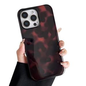 Sayoaho Compatible with iPhone 14 Pro Max Case, Chic Amber Tortoise Shell Brown Print Leopard, Soft TPU and Hard Back Shockproof Phone Case for iPhone 14 Pro Max 6.7 inch, Color B