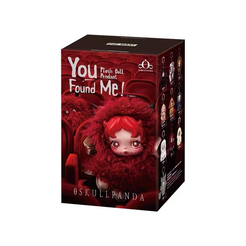 POP MART x Skullpanda You Found Me Series Plush Doll 