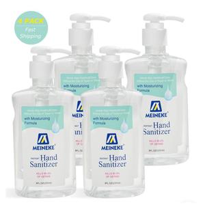 8 Fl. Oz. Advanced Hand Sanitizer Gel with 62% Alcohol Based, 4 Pack