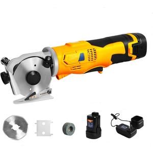 MXBAOHENG Electric Scissors Cordless Cardboard Cutter Round Knife Cutting Machine Portable Rotary Cutter for Cutting Fabric Leather Carpet (1 Battery)