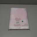 Valentine's Day Christian Backdrop for God John 3:16 Happy Valentines Day Banner Background 7x5FT Christian Valentines Day Decorations for School Classroom