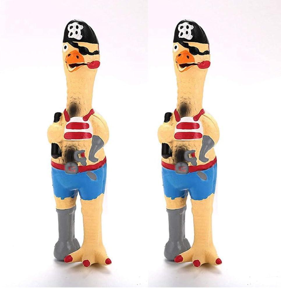 DAJOOEE 2 Pack Screaming Rubber Chicken Dog Squeaky Toy, Latex Chew Molar Dog Toy (Pirate)
