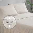 Madison Park Essentials Queen Comforter Set, Bed in A Bag Comforter & Sheet Set, Modern Casual Stripes Print, All Seasons, Soft Microfiber Bedding Makeover, Matching Shams, Queen Taupe/Grey 7 Piece