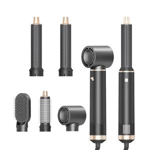 Dryhsip 5 in 1 Hair Styler & Wrap Air Curler, Low-Speed Negative Ionic Hair Tools Drying, Multi Hair Styler, Professional Blow Dryer Brush for Curling Volumizing Straightening Styling (Gray)