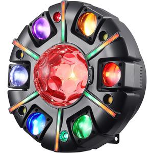 Moving Head DJ Lights,RGBW LED Stage Lighting with Disco Ball, Red/Green Starry, DMX512, Remote Control,Sound Activated, 540° Rotation for Party, Wedding, Clubs, Disco,Back-to-School Parties