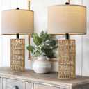 OYEARS 22.5" Boho Table Lamps Set of 2 for Living Room, Bedside Lamp for Nightstands, Rattan Lamp for Bedroom, Farmhouse Table Lamp for Room Decor, End Table, Retro, Brown (Not Include Bulbs）