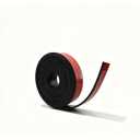 2 x Neoprene Rubber Strip with Adhesive Backing, 1/8"(3.0mm) Thick | Oil-resistant, Waterproof, Flexible For weather stripping, Resealing, protection, 1" Wide x 1/8" Thick x 10' Long