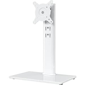 Single LCD Computer Monitor Free-Standing Desk Stand Riser for 13 inch to 32 inch Screen with Swivel, Height Adjustable, Rotation, Holds One (1) Screen up to 77Lbs(HT05W-001) White