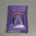 8x10FT Lavender Backdrop Curtains for Wedding Parties, Wrinkle Free Polyester Photography Backdrop Drapes for Wedding Baby Shower Birthday Parties Stage Background Stand Decorations 4x10ft,2 Panels