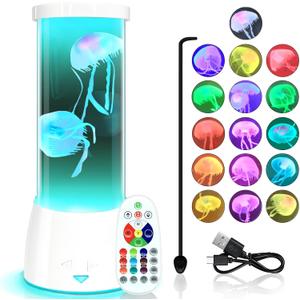 Jellyfish Lamp, Round LED Jelly Fish Aquarium Lamp with Color Changing Mood Light,Noiseless Night Light for Kids Men Women Home Deco Gift. (White)