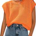 PRETTYGARDEN Womens Spring Tops 2026 Summer Shirts Crochet Cap Sleeve Sweater Pullover Cute Beach Vacation Clothes, Large