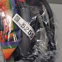 BBTO Inflatable Car Backseat Divider, Car Seat Divider, Portable Back Seat Rest for Kids to Stop Fighting Reduce Stress for Parents on Long Driving