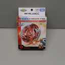 Beyblade X BX-00 Starter Storm Spriggan 2-70M