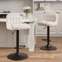 Bar Stools Set of 2, Swivel Bar Chairs, Modern Adjustable PU Leather Upholstered Barstools Counter Height with Tufted Back for Bar, Kitchen Counter Island, Dining Room, Beige