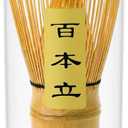 Clay&Fire Matcha Whisk, Handcrafted Bamboo Whisk for Matcha Powder, Traditional Japanese Chasen for Matcha Stirrer, 100% Natural Matcha Wisk