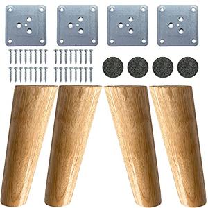 KITEVICH 4PACK Solid Wood Furniture Legs 6 Inch Sofa Legs, Replacement Legs Mid Century Modern Legs for Couch End Table TV Stand Bed Dresser Cabinet, Accessorizes Included