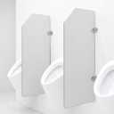 Urinal Partition Pack of 2, 35.4" x 15.8" Wall Mount Urinal Divider