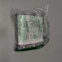 The Honest Company New Mama Care Essentials Gift Set, Hospital Bag Must Haves, Travel Size Nip Balm (0.5 oz) Glow On Body Cream (1 Gotta Face Wash (1.75 fl) with Reusable Pouch