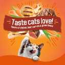 Purina Friskies Tender and Crunchy Combo with Flavors of Chicken, Beef, Carrots and Green Beans Dry and Tender Cat Food - 16 Lb. Bag , BBD 12/2026