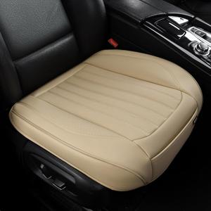 2 Pack Front Car Seat Bottom Covers, Universal Auto Seat Cushions, Nappa Leather Full Wrapping Edge Compatible with Most of Vehicles - SUVs/Sedans/Pickup Trucks, Beige (StyleA-Stripes)
