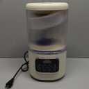 58oz Nut Milk Maker Machine, 10 in 1 Automatic Nut Milk Maker with 20 Blades, LED Display, Soy Milk Maker with 24H Delay Start&12H Keep Warm, Almond Milk Maker for Homemade Oat, Milk Shake, Beige