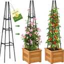 Garden Obelisk Trellis for Climbing Plants Outdoor, 63 Inch Height Adjustable Gardening Trellis, Steel Plastic Coated Plant Support for Indoor & Outdoor Multiple Climbing Plants(1PCS)