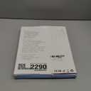 Harvopu Compatible for iPad 11th 10th Generation Case with Keyboard, Folio Cover with Pencil Holder, Multi-Touch Trackpad, 7 Color Backlit, Detachable Keyboard for iPad (A16) 11th/10th Gen (Pink)