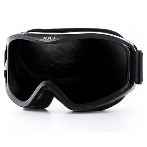 Juli Ski Goggles,Snow Snowboard Goggles Men Women Snowmobile Skiing Skating