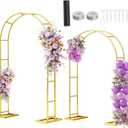 Wedding Arch Backdrop Stand Set of 2 (7.2FT, 6FT),Gold Metal Arch Backdrop Stand,Metal Pergola Arbor with Base,Balloon Arch Stand for Wedding Ceremony Baby Shower Outdoor Indoor Birthday Party Decor