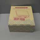 CARONSORT CD Player with Speakers Bluetooth Nostalgic Retro Portable CD Players for Home Wood Music Player FM Radio for HomeWired and Remote Control-Walnut Brown