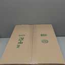 Lahome Floral Rugs for Entryway, 2x4 Washable Kitchen Rugs Ultra-Thin Soft Rug, Non Slip Indoor Door Mat Stain Resistant Boho Small Low-Pile Throw Carpet for Bathroom Bedroom(2x4ft,Green)