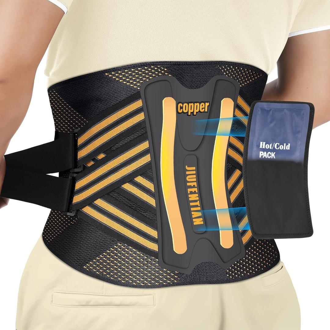 JIUFENTIAN Copper Lower Back Brace with Removable Dual Spine Rods & Therapy Pocket-Ultra Breathable for lower back pain Relief & Work Support(Small)