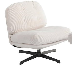 HollyHOME Modern 360°Swivel Accent Chair, Upholstered Comfy Reading Chair, Fabric Lazy Chair Metal Frame Lounge Sofa Chair for Living Room, Bedroom, Balcony, Beige White (Single Chair)