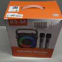 Karaoke Machine, Portable Bluetooth Speaker with 2 Wireless Microphones for Adults & Kids with Lights, Karaoke Microphone with PA System Supports USB/TF/FM/AUX for Home Party Home System Packages (Black)