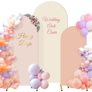 Buryeah Set of 3 Wedding Arch Covers Stretchy Backdrop 7.2ft, 6.6ft, 6ft Spandex Fitted 2 Sided Arch Cover Stretchy for Party Decor, No Frame(Cream, Pink, Nude)