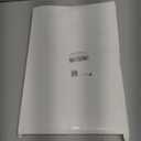 5 Pack Reusable Water Coloring Book for Toddlers, Water Doodle Book Toys, Paint with Water Books,Mess-Free Coloring Book, Portable Educational Doodle Drawing Toy,Educational Learning Kits Gifts