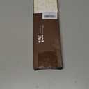 5 Pairs Reusable Training Chopsticks Helpers for Beginner Trainer Learner, Japanese Wooden Chopsticks pack and Holder Helper Set, Dishwasher Safe, L8.86Inch (6.Rosewood Tortoiseshell)