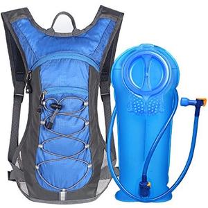 Unigear Hydration Pack Backpack with 70 oz 2L Water Bladder for Running, Hiking, Cycling, Climbing, Camping, Biking, missing parts